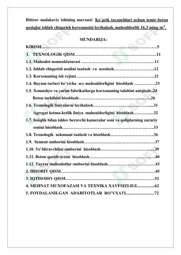 Ko`prik tayanchlari uchun temir-beton qoziqlar ishlab chiqarish korxonasini loyihalash, mah.24ming 1
