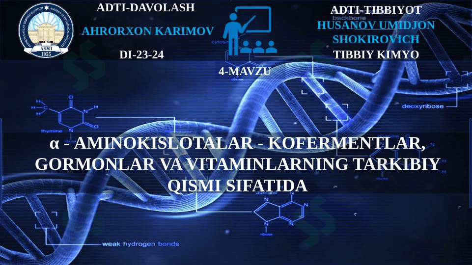 α - Aminokislotalar - kofermentlar, gormonlar va vitaminlarning tarkibiy qismi sifatida 1