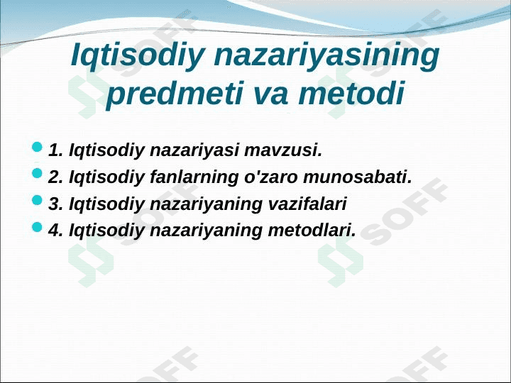 Iqtisodiyot nazariyasi 1