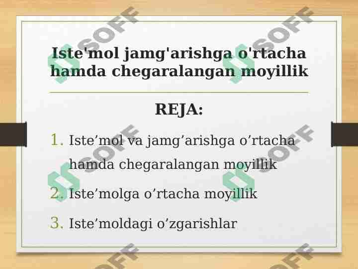 Iste'mol jamg'arishga o'rtacha hamda chegaralangan moyillik 1