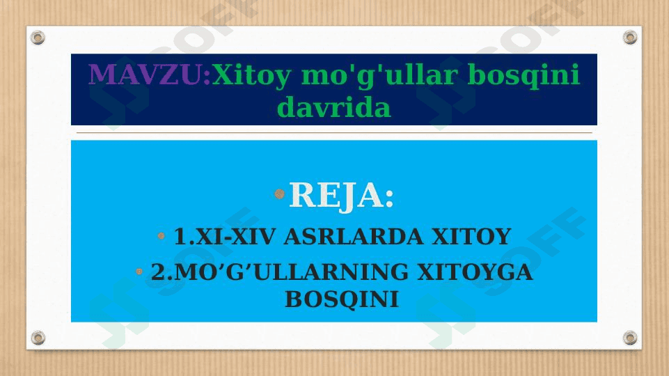 Xitoy mo'g'ullar bosqini davrida 1