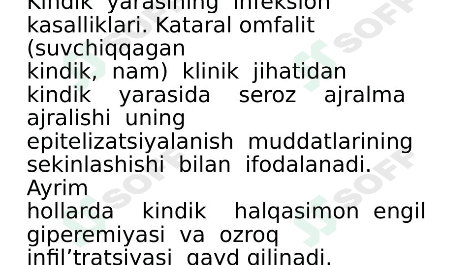 Kindik  yarasining  infeksion kasalliklari 1