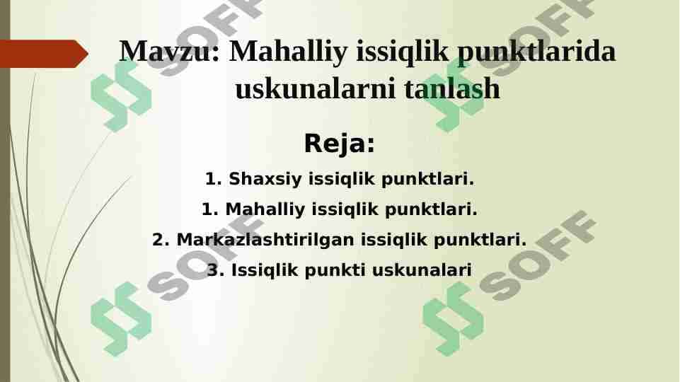 Mahalliy issiqlik punktlarida uskunalarni tanlash 1