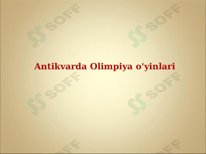 Olimpiya o'yinlari 1