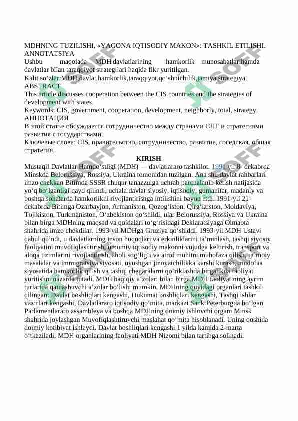 MDHNING TUZILISHI, «YAGONA IQTISODIY MAKON»: TASHKIL ETILISHI. 1