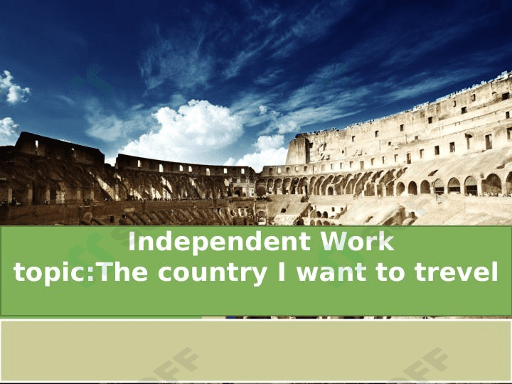The country I want to trevel 1