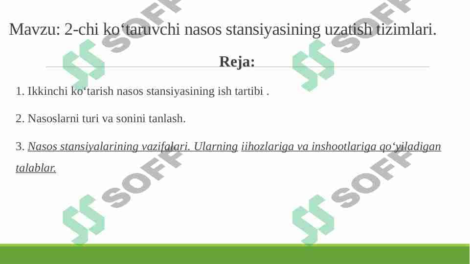 2-chi ko‘taruvchi nasos stansiyasining uzatish tizimlari 1