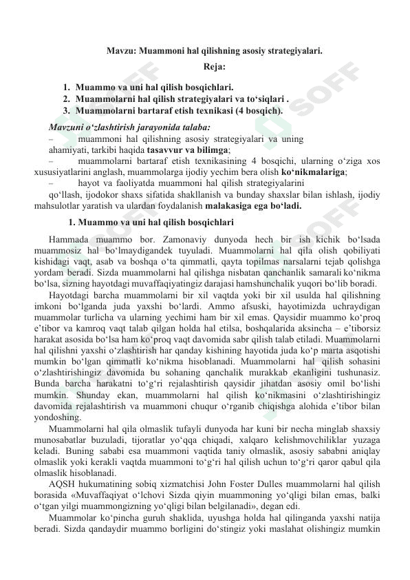 Muammoni hal qilishning asosiy strategiyalari. 1