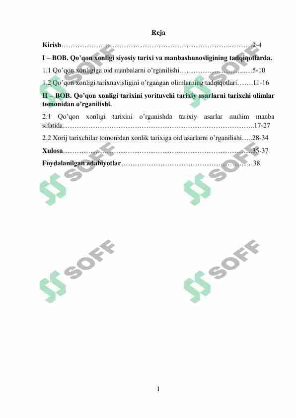 Qo'qon xonligi manbalarda o'rganilishi 1