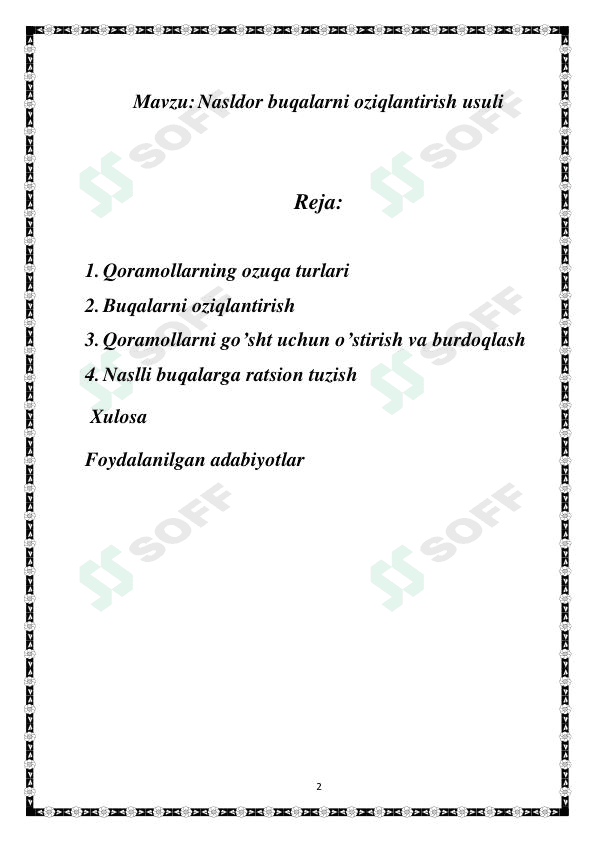 Nasildor buqalarni oziqlantirish usullari 1