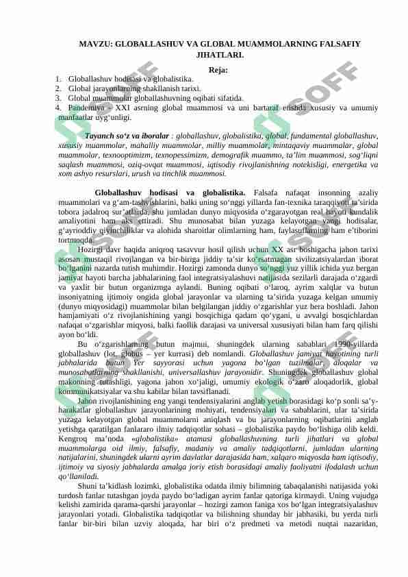 GLOBALLASHUV VA GLOBAL MUAMMOLARNING FALSAFIY JIHATLARI. 1