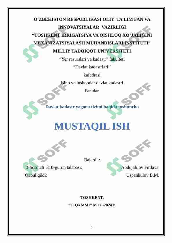 Davlat kadastr yagona tizimi haqida tushuncha 1