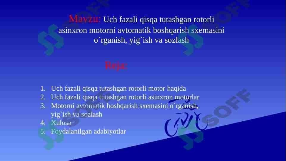 Uch fazali qisqa tutashtirilgan uch fazali motorlar 1