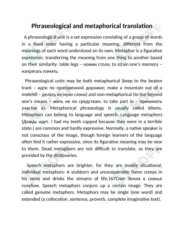 Tarjima nazariyasi   Phraseological and metaphorical translation 1