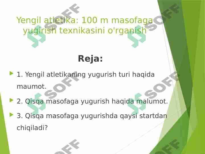Yengil atletika: 100 m masofaga yugirish texnikasini o'rganish 1
