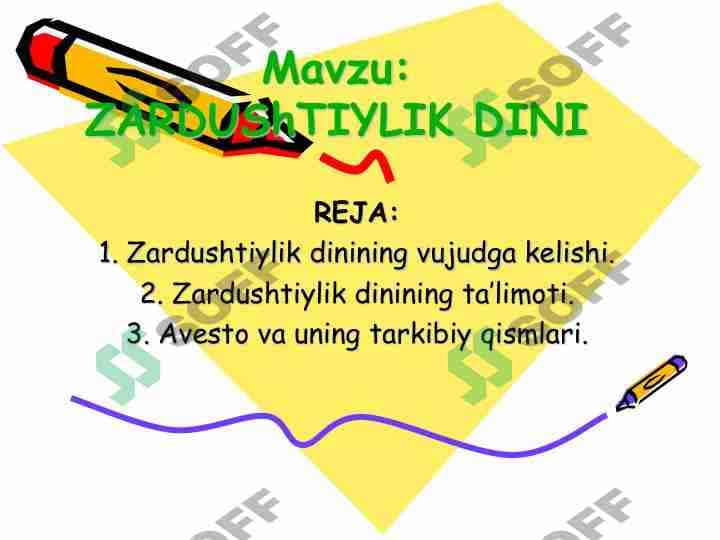Zardushtiylik dini 1
