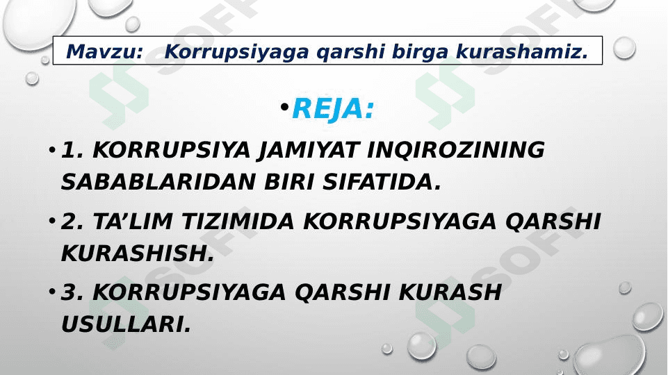 Korrupsiyaga qarshi birga kurashamiz. 1