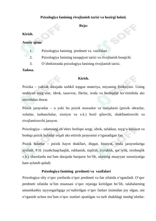 Psixologiya fanining rivojlanish tarixi va hozirgi holati 1