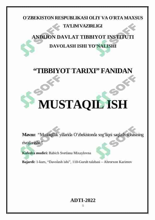 Mustaqillik yillarida O‘zbekistonda sog‘liqni saqlash sohasining rivojlanishi 1