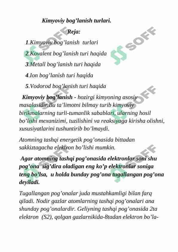 Kimyo. Kimyoviy bog`lanishlar 1
