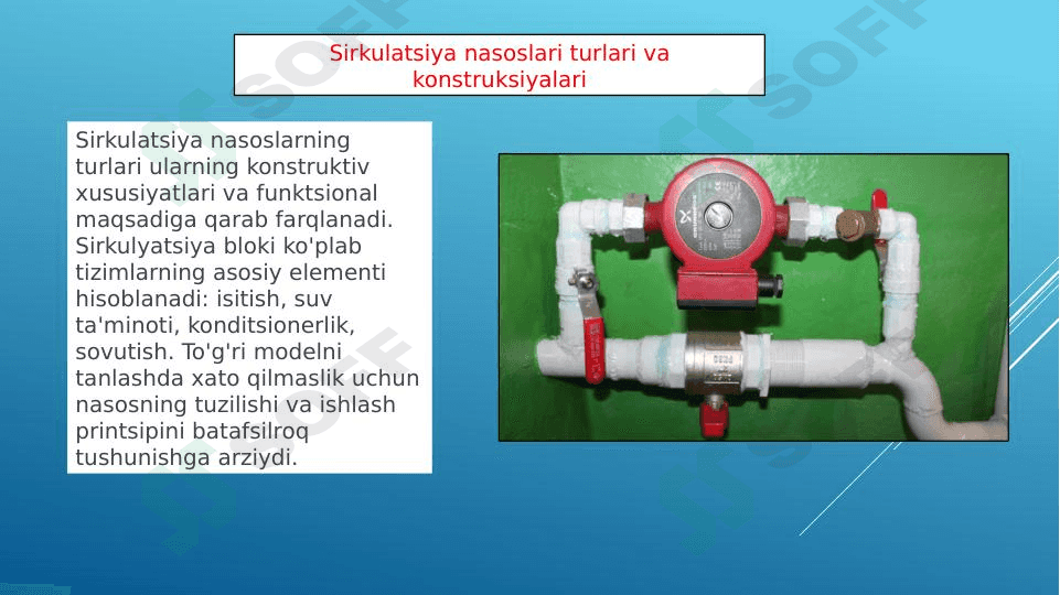 Sirkulatsiya nasoslari turlari va konstruksiyalari 1