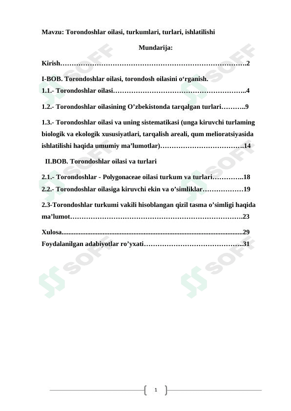 Torondoshlar oilasi 1