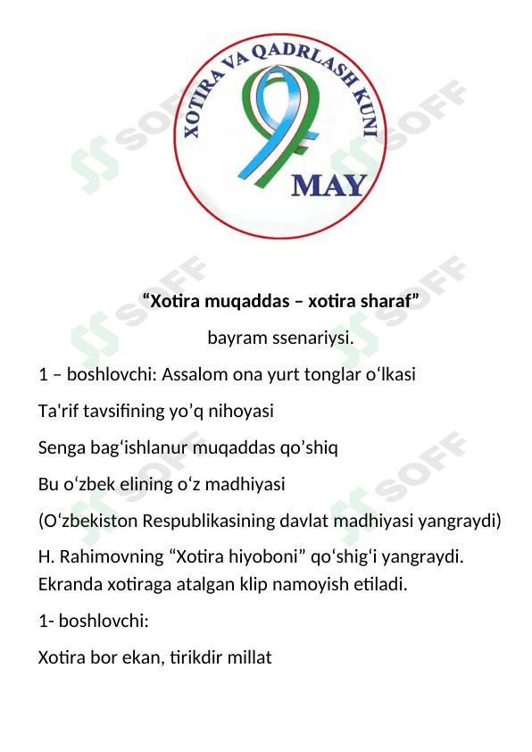 9-may Xotira muqaddas ssenariy 1