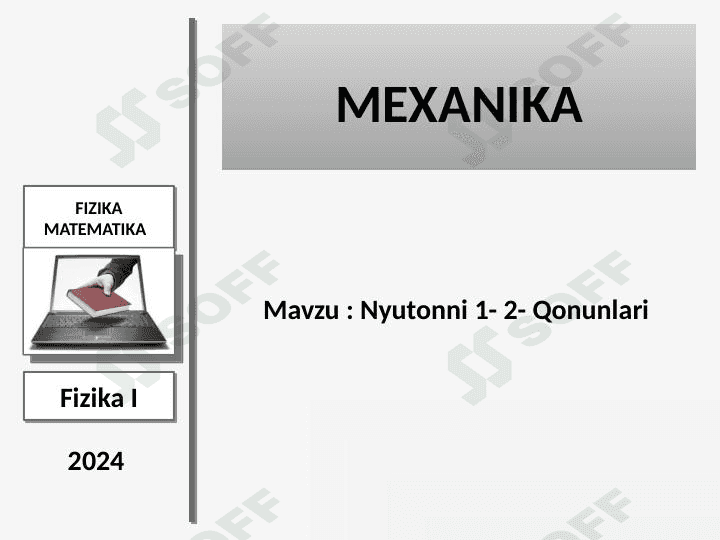 Nyuton qonunlari 1