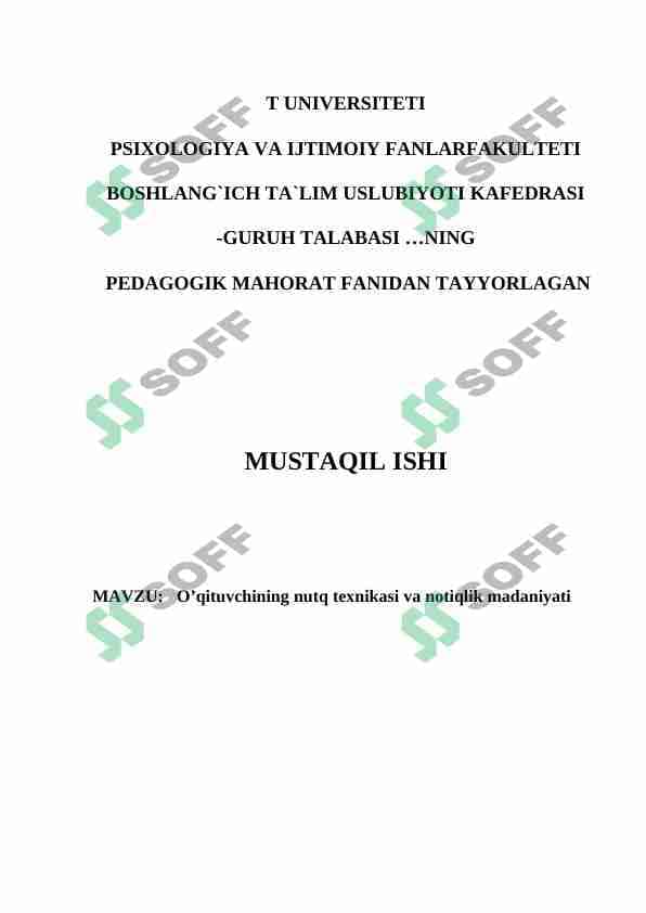 O’qituvchining nutq texnikasi va notiqlik madaniyati 1