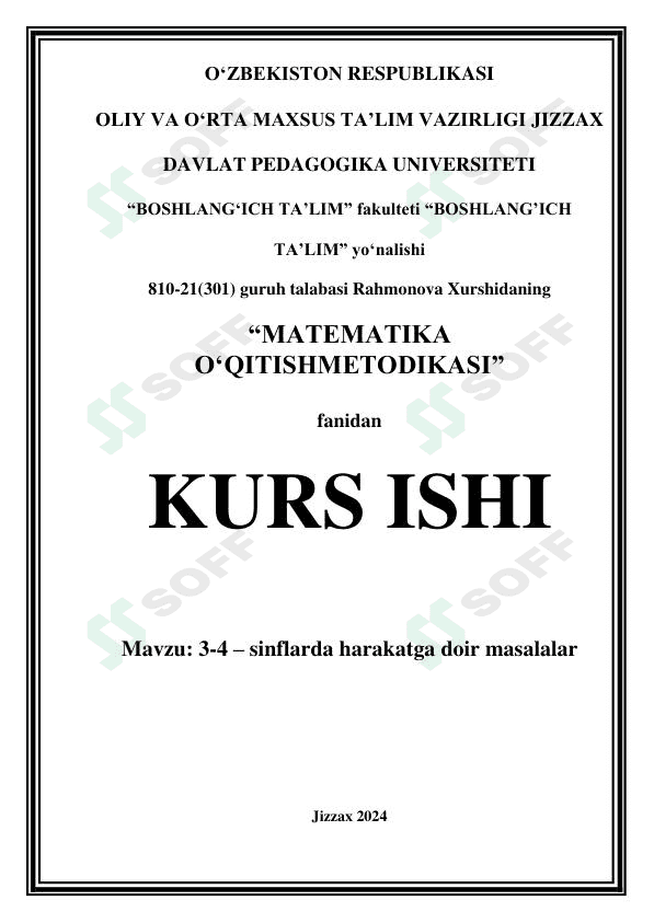 3-4 – sinflarda harakatga doir masalalar 1