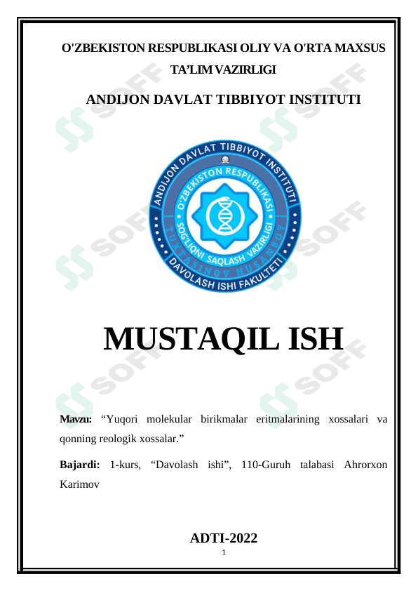 Yuqori molekular birikmalar eritmalarining xossalari va qonning reologik xossalar 1