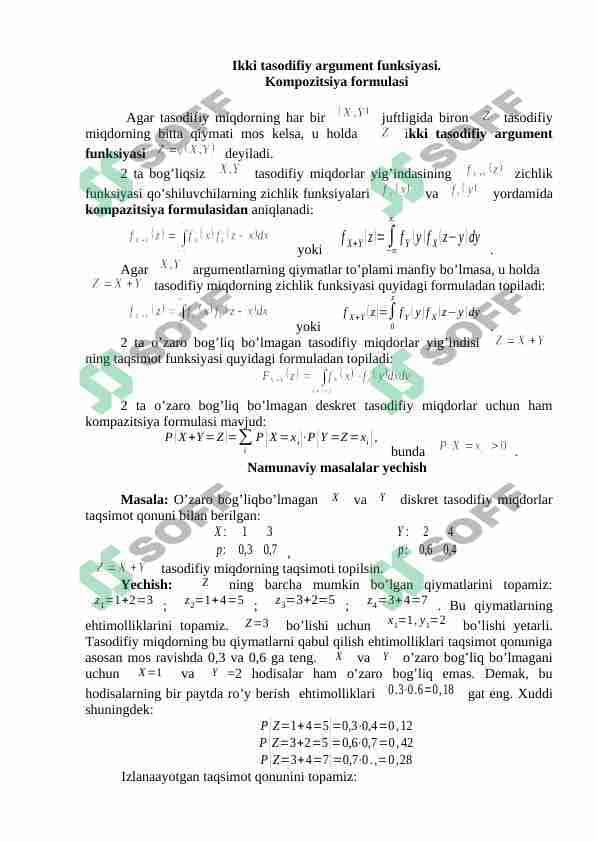 Ikki tasodifiy argument funksiyasi. Kompozitsiya formulasi 1