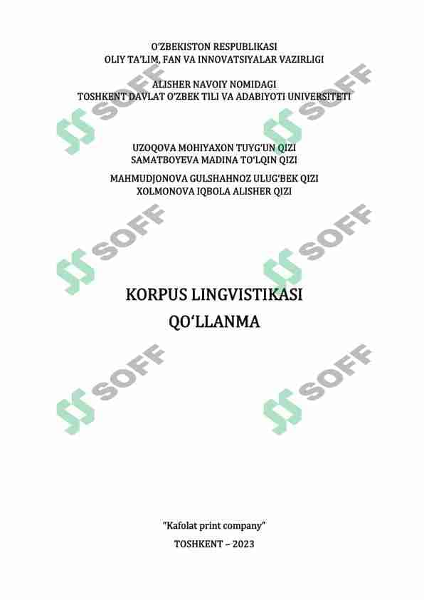 Korpus lingvistikasi. Qo'llanma 1