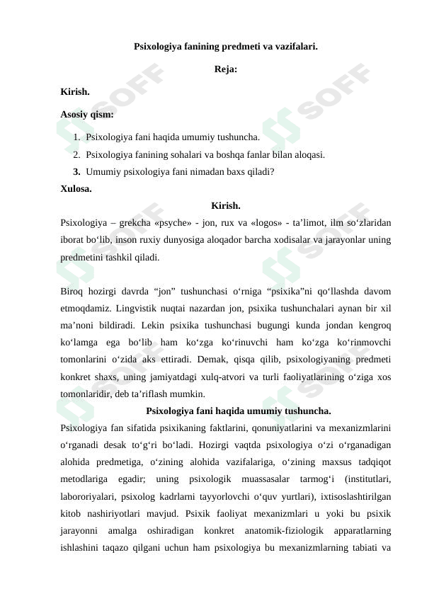 Psixologiya fanining predmeti va vazifalari 1