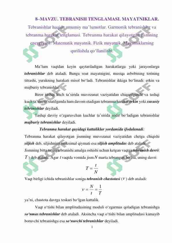TEBRANISH TENGLAMASI. MAYATNIKLAR 1