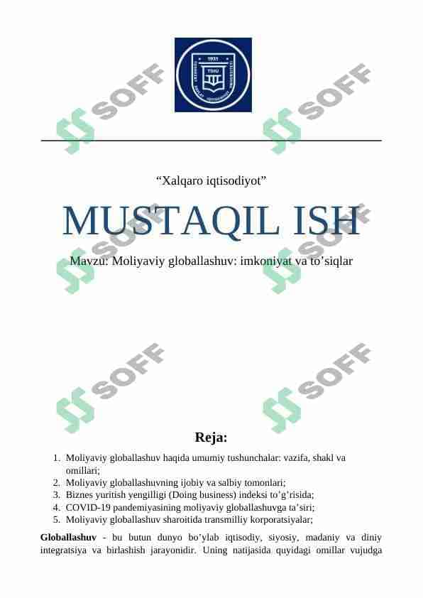 Moliyaviy globallashuv: imkoniyat va to’siqlar 1
