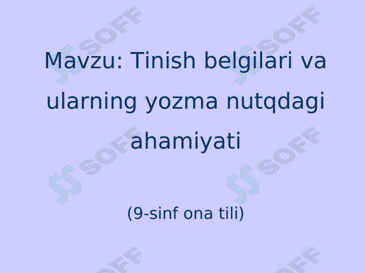 Tinish belgilari 1