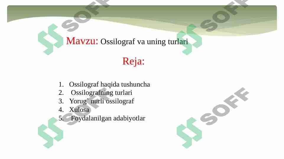 Ossilograf va uning turlari 1