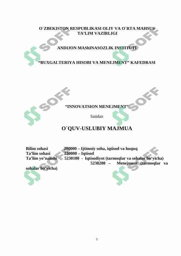 Innovatsion menejment oʻquv-uslubiy majmua 1