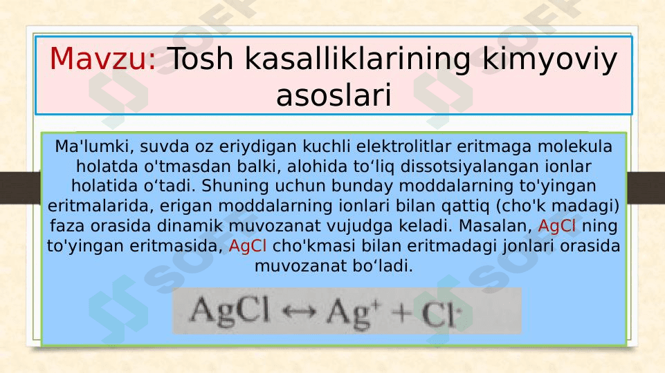 Tosh kasalliklarining kimyoviy asoslari 1