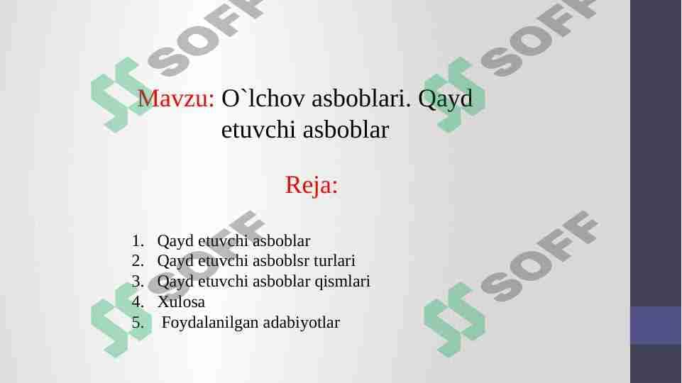 O`lchov asboblari. Qayd etuvchi asboblar. 1