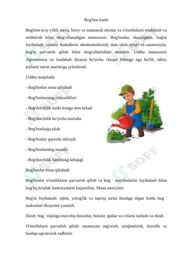 Bog'bon kasbiga doir dars ishlanma 1