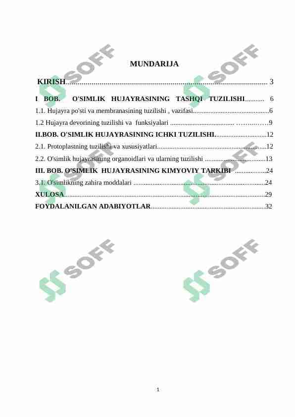 O'simlik hujayrasining tuzilishi 1