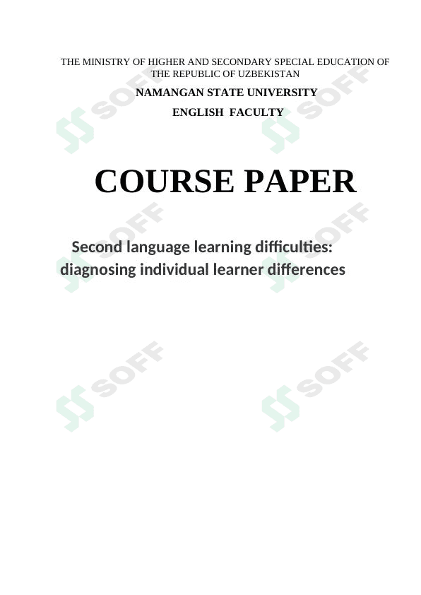 Second language learning difficulties diagnosing individual learner differences