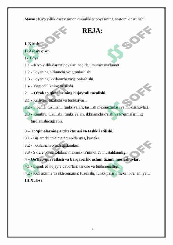 Ko'p yillik daraxtsimon o'simliklar poyasining anatomik tuzulishi 1
