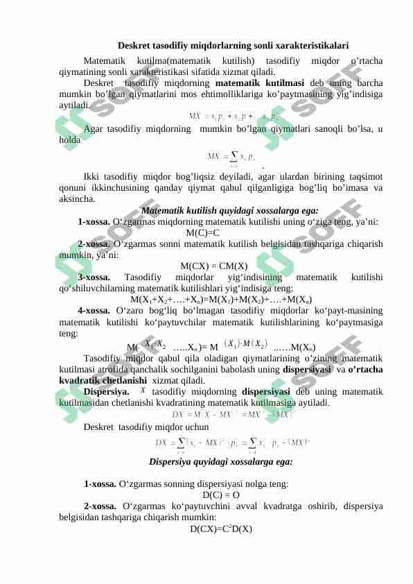 Deskret tasodifiy miqdorlarning sonli xarakteristikalari 1