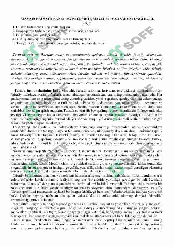FALSAFA FANINING PREDMETI, MAZMUNI VA JAMIYATDAGI ROLI. 1