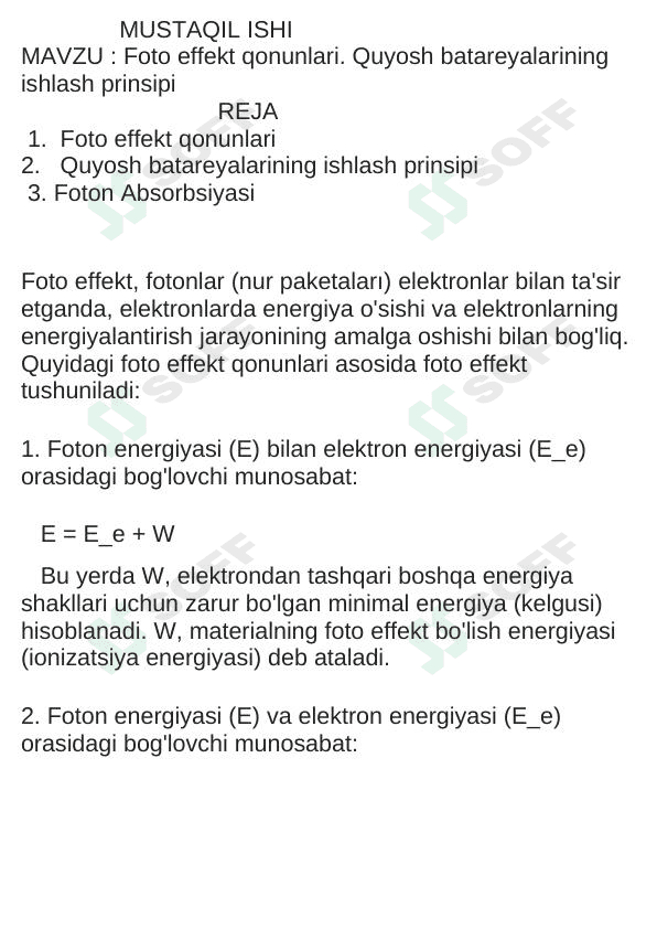 Foto effekt qonunlari. Quyosh batareyalarining ishlash prinsipi 1