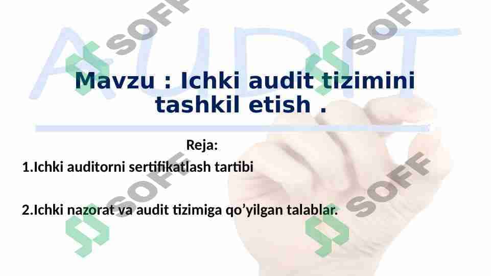 Ichki audit tizimini tashkil etish 1