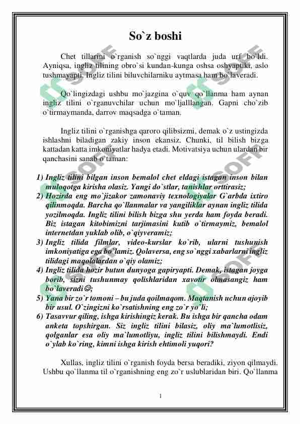 Ingliz tilini o'rganish uchun qo'llanma 1